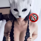 BustywhitefoxX