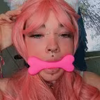 Bisounours Rose 🧸💕
