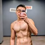 Lucka Boyfriend